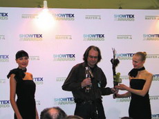 выставка showtex-2007