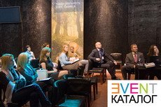 новая реальность event-бизнеса