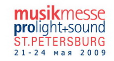 musikmesse prolight+sound st. petersburg 2009