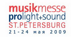 v международная выставка музыкальных инструментов musikmesse prolight + sound st. petersburg