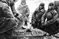 в день снятия блокады состоится лазерное шоу и выступит мирей матье (24.01.2007)
