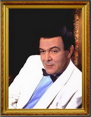 прошел вечер памяти муслима магомаева