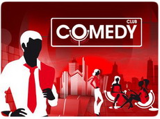 новый comedy club: полный п…одъем