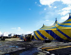 гранд шапито cirque du soleil